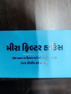 description