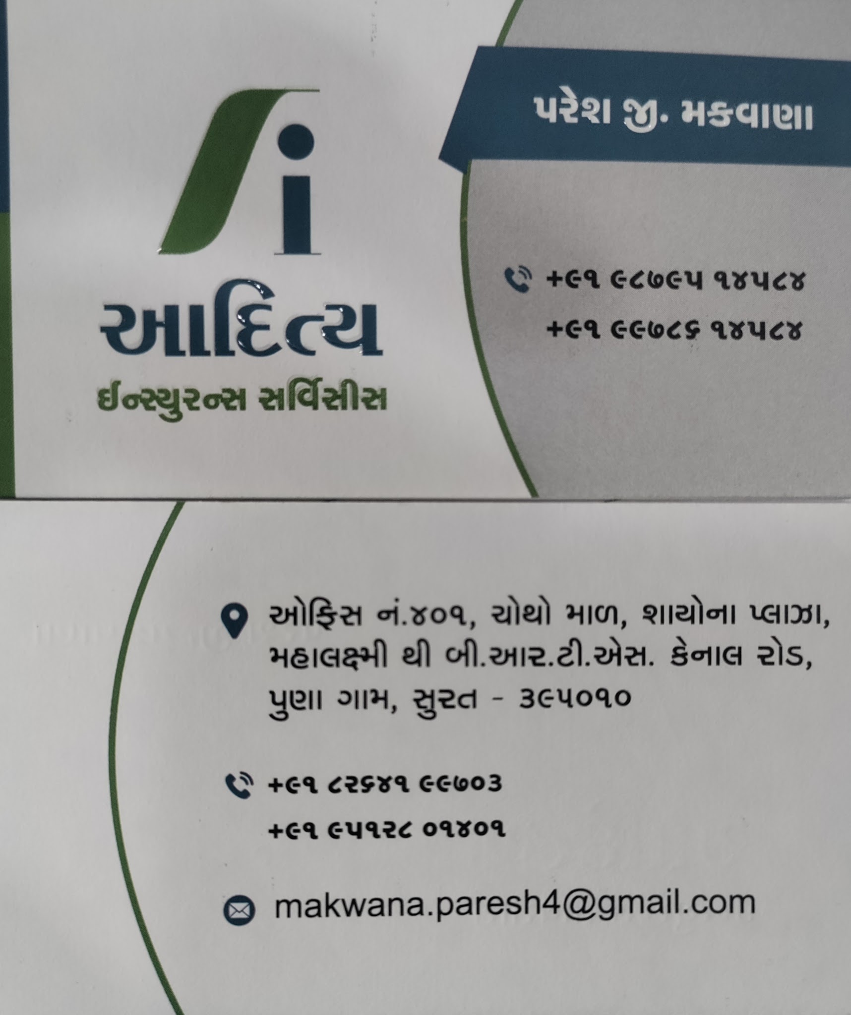description
