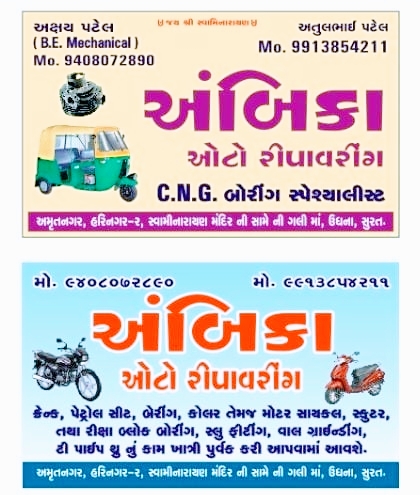 description