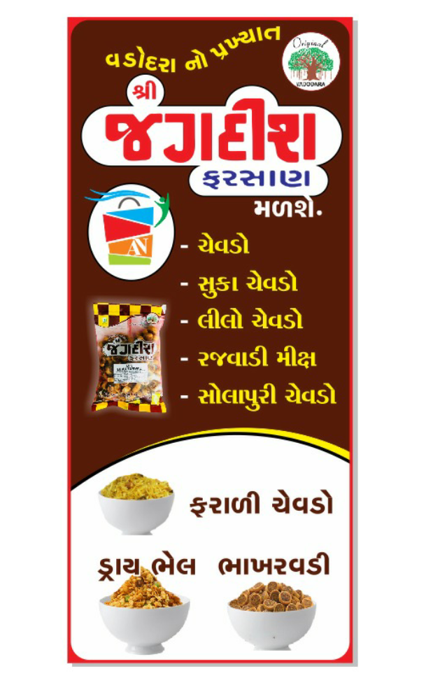 description