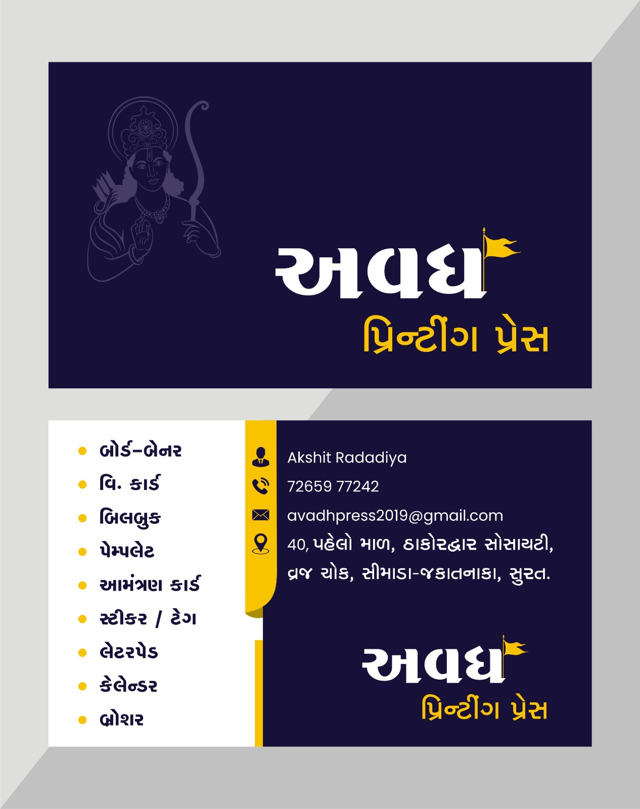 description