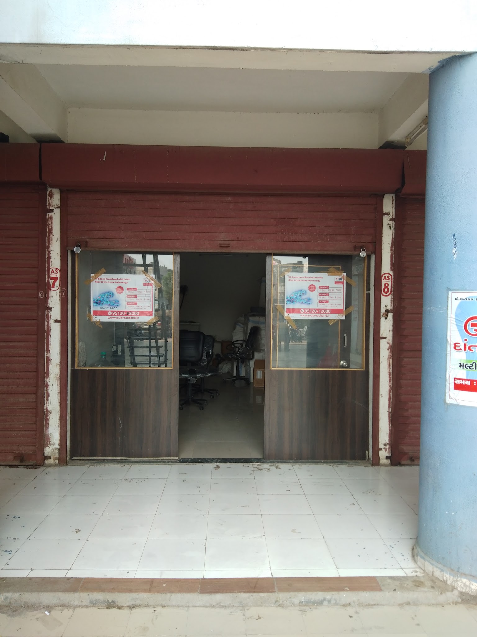 description