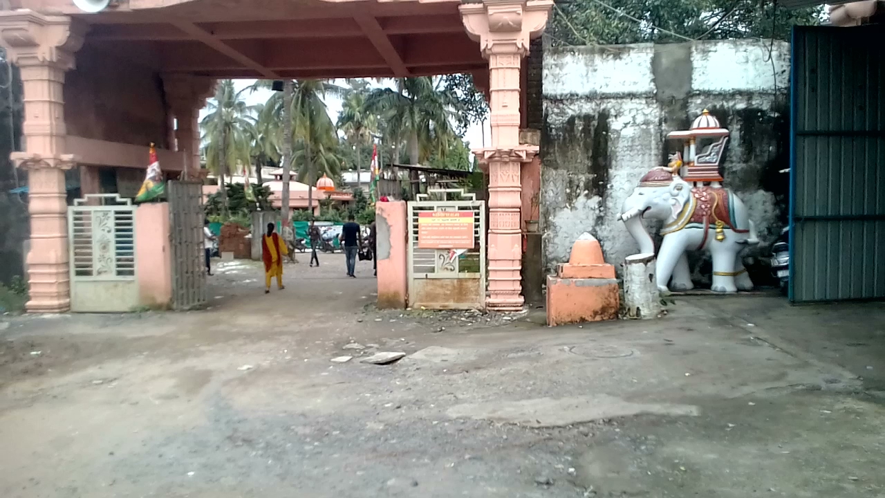 description