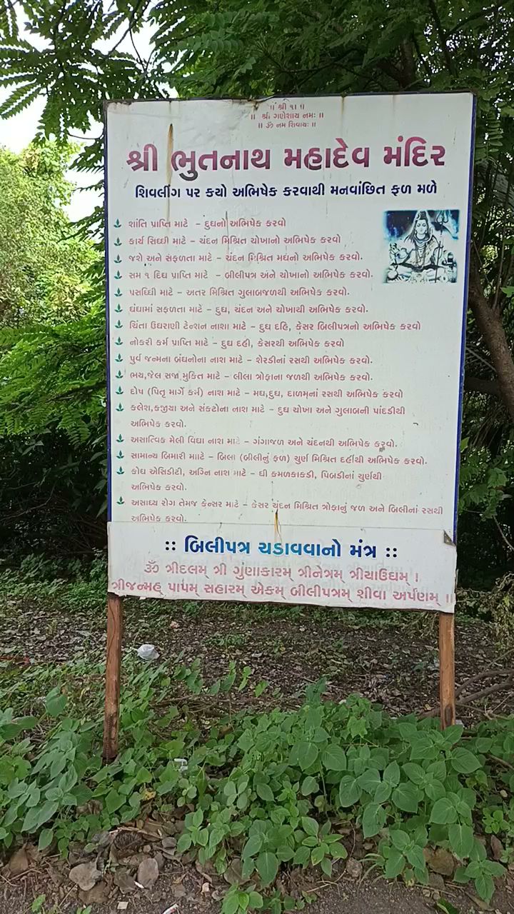 description
