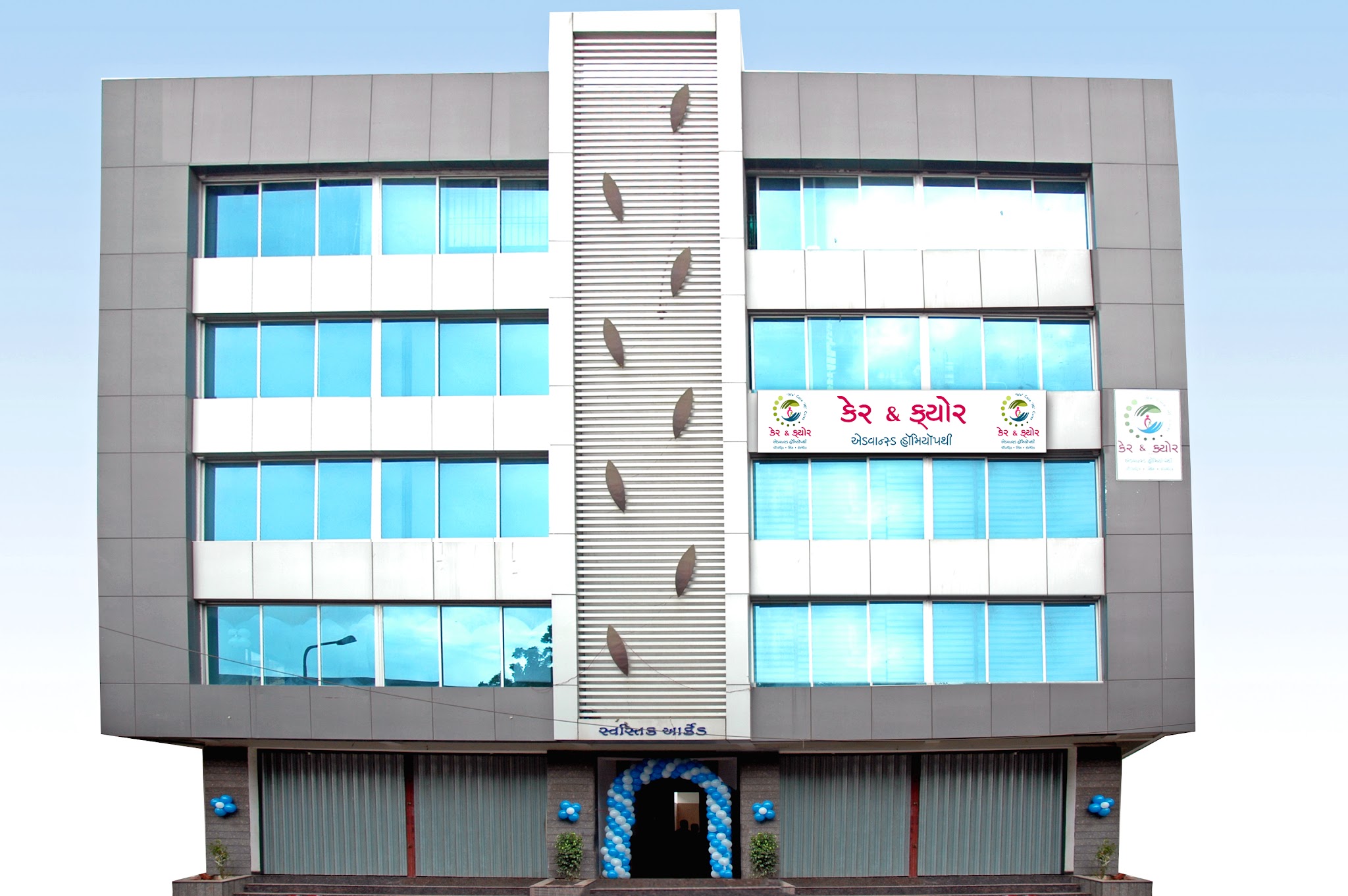 description