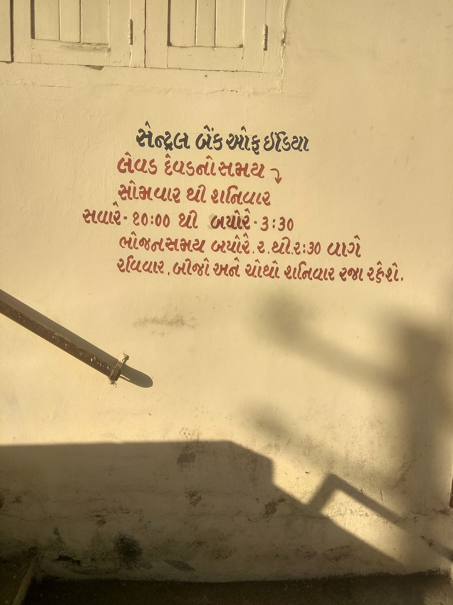 description