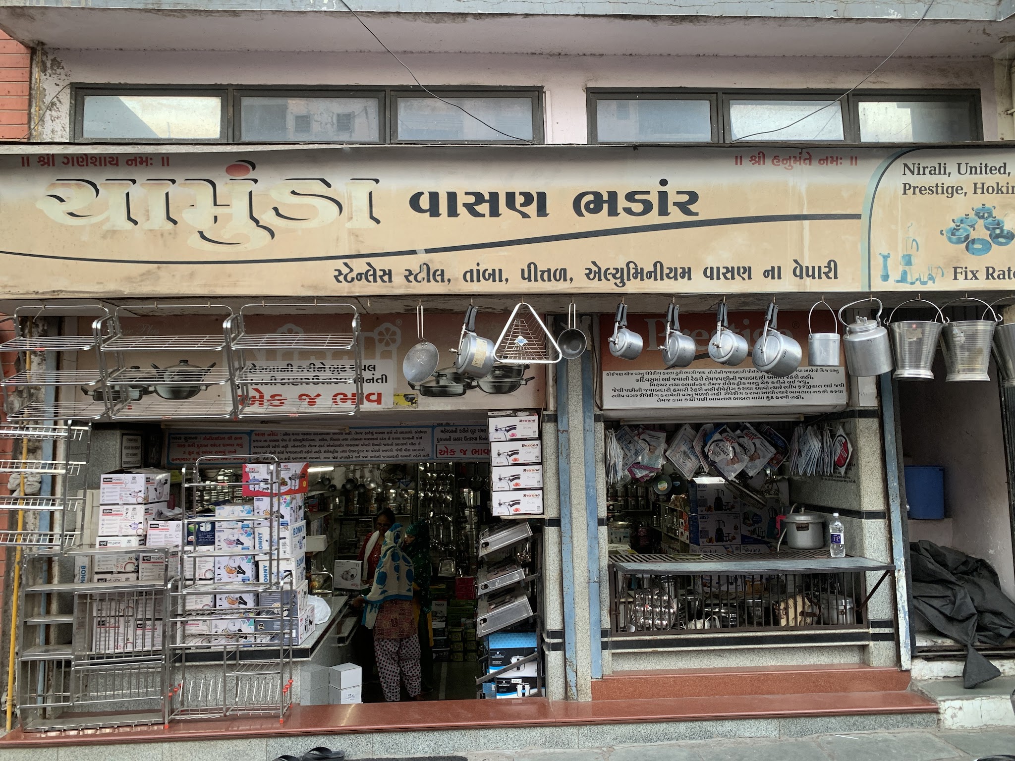 description