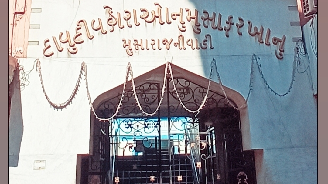 description