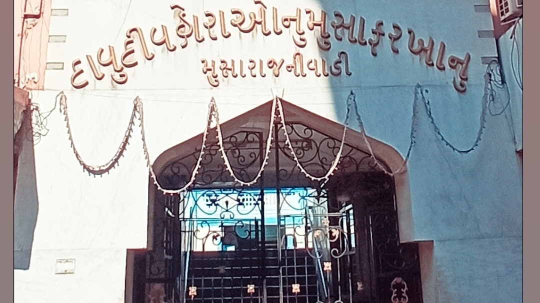 description