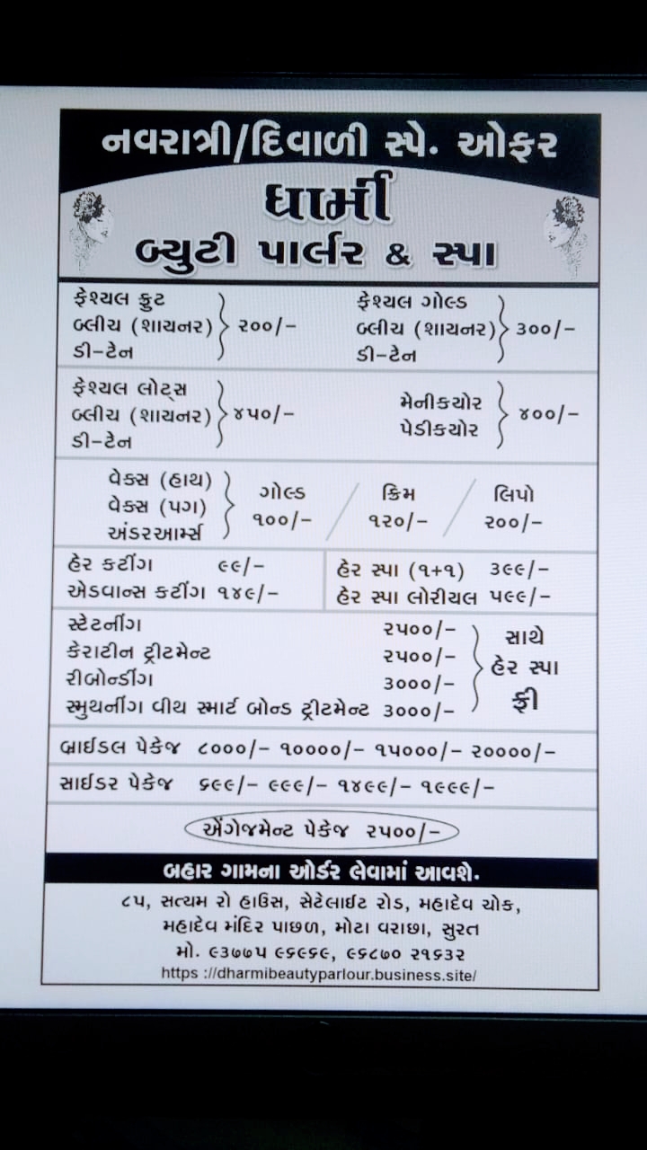 description