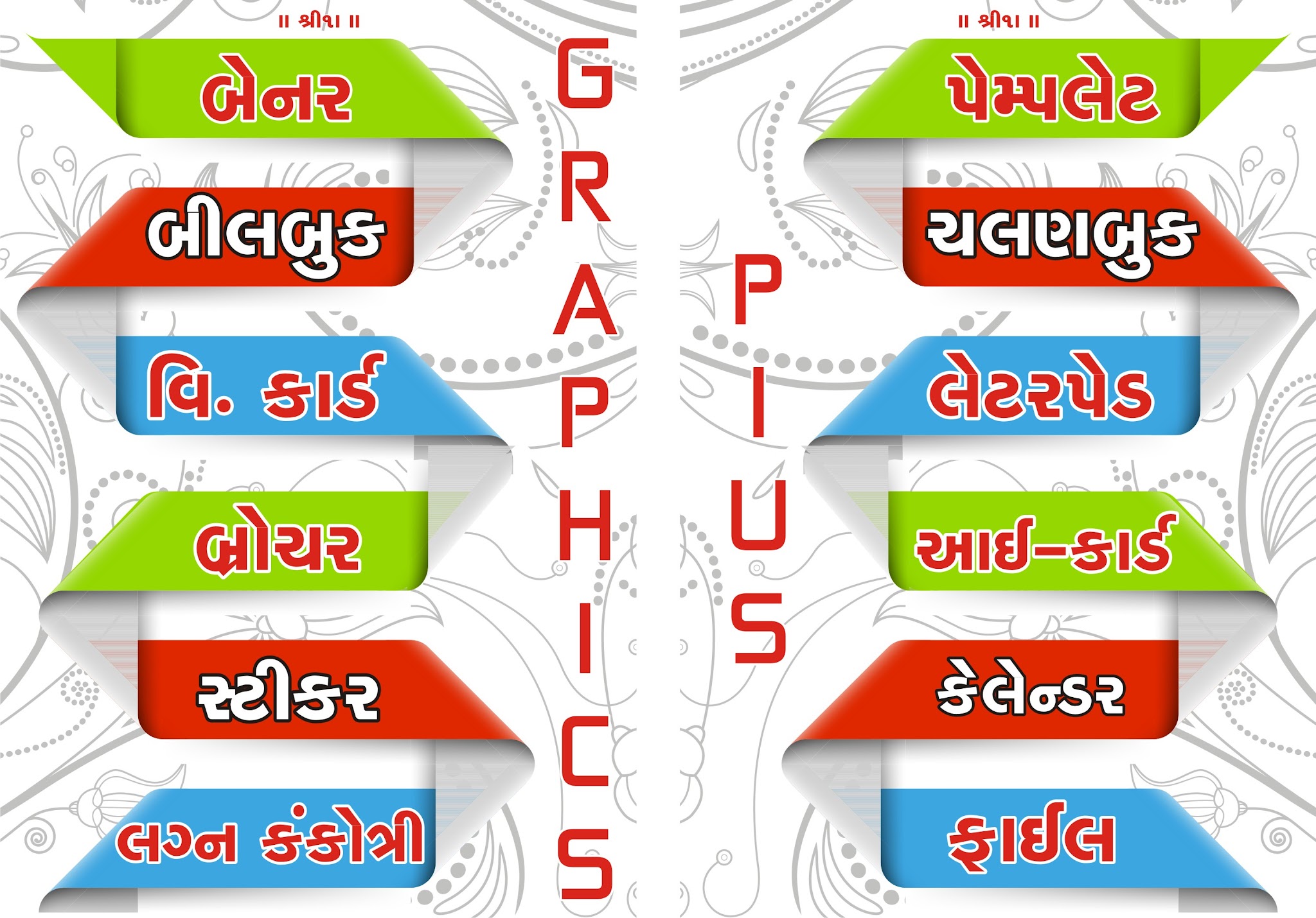 description