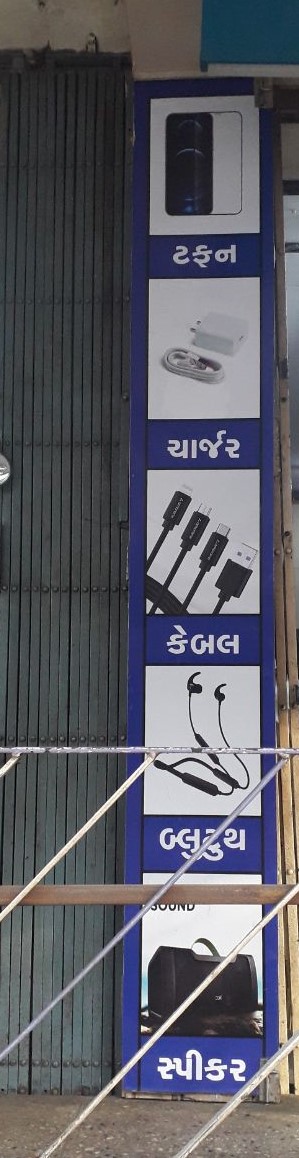 description
