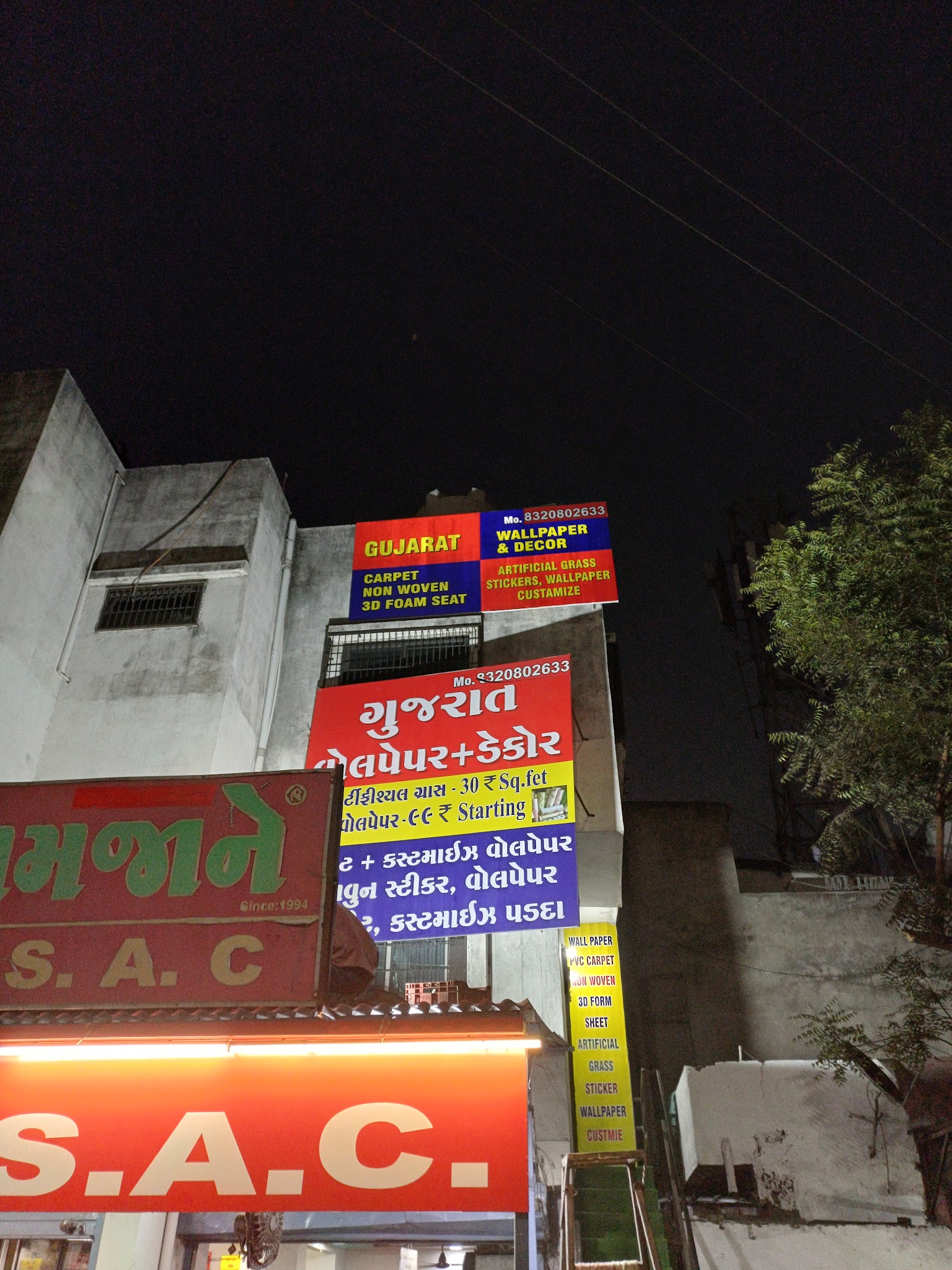description
