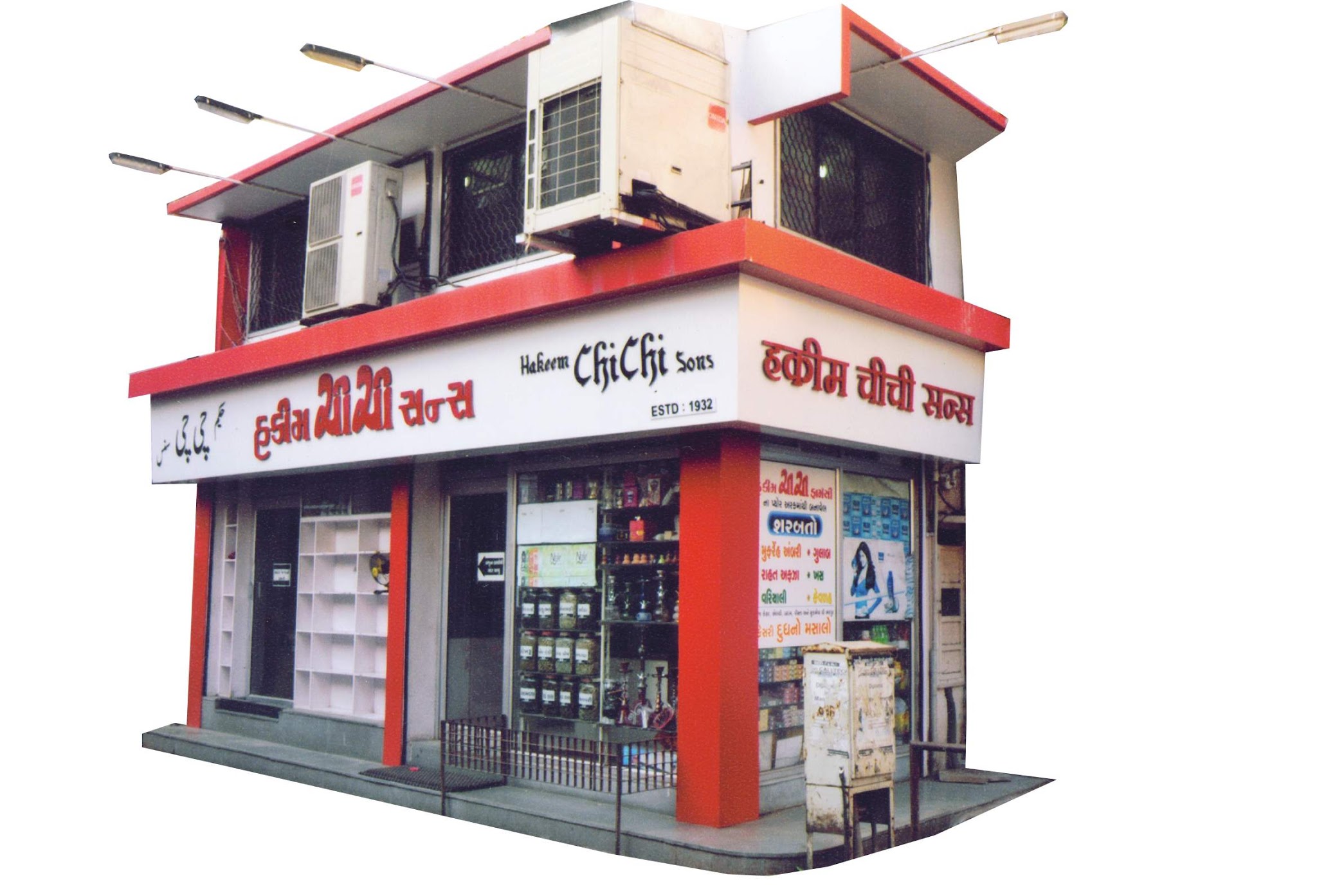 description
