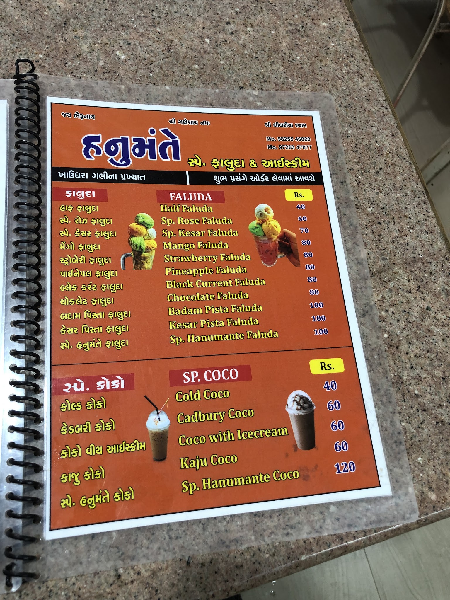 description