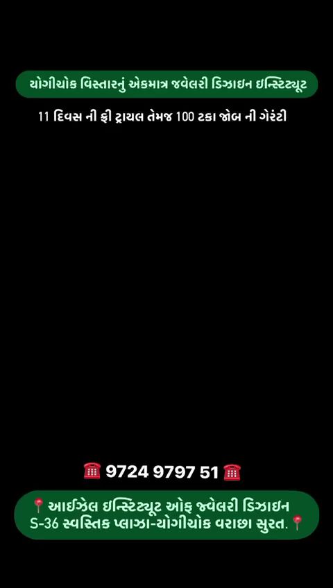 description