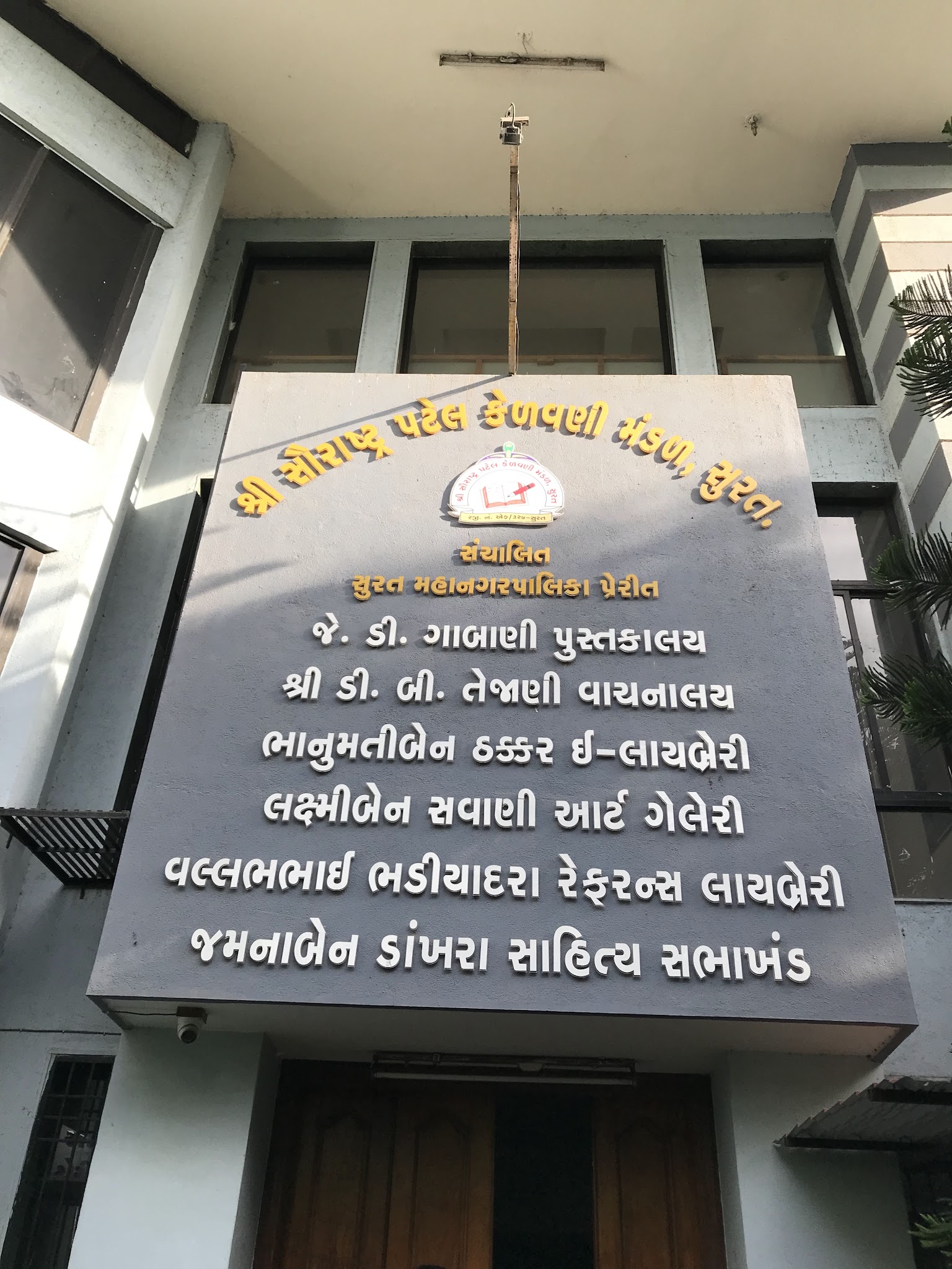 description
