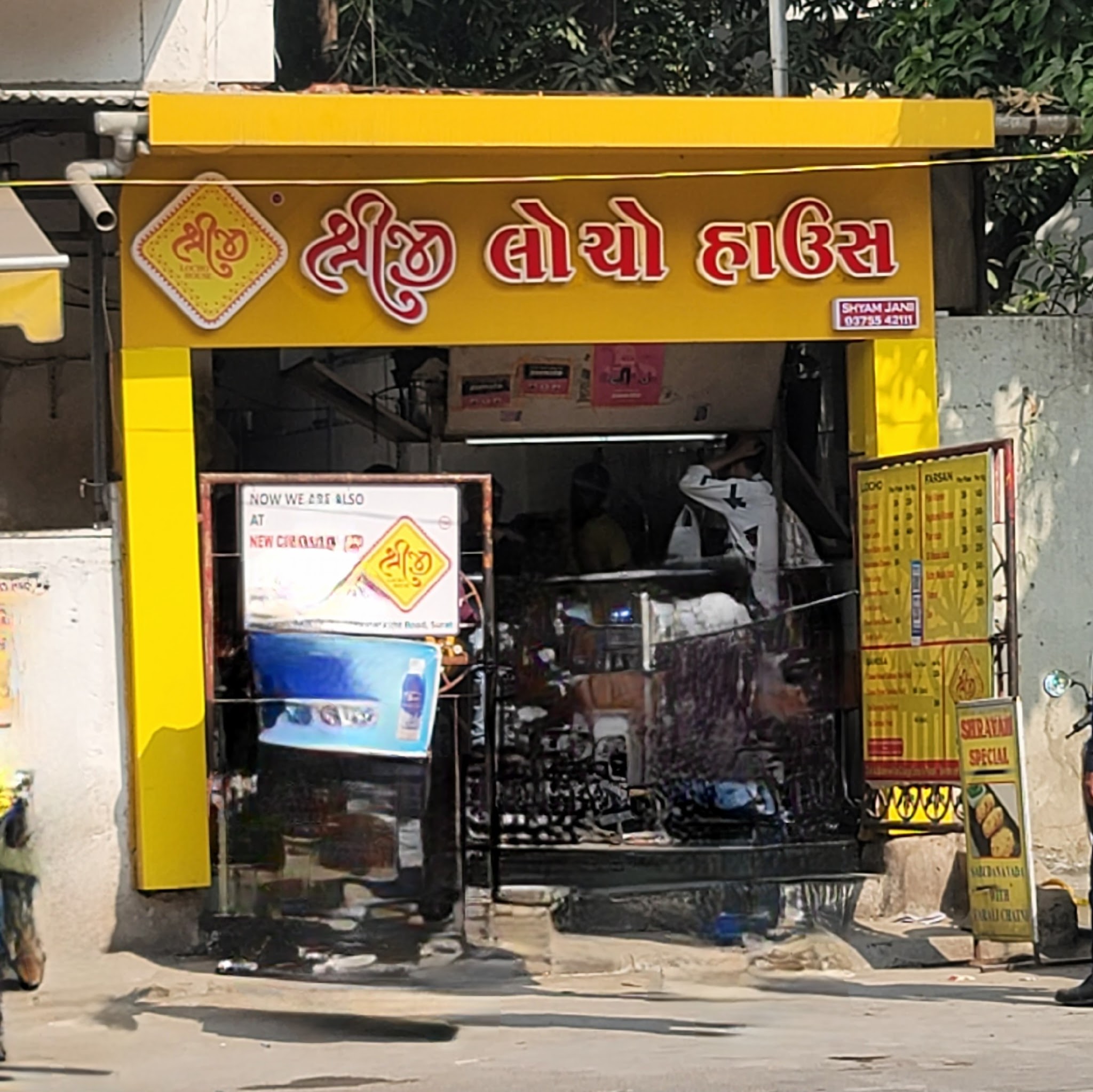 description