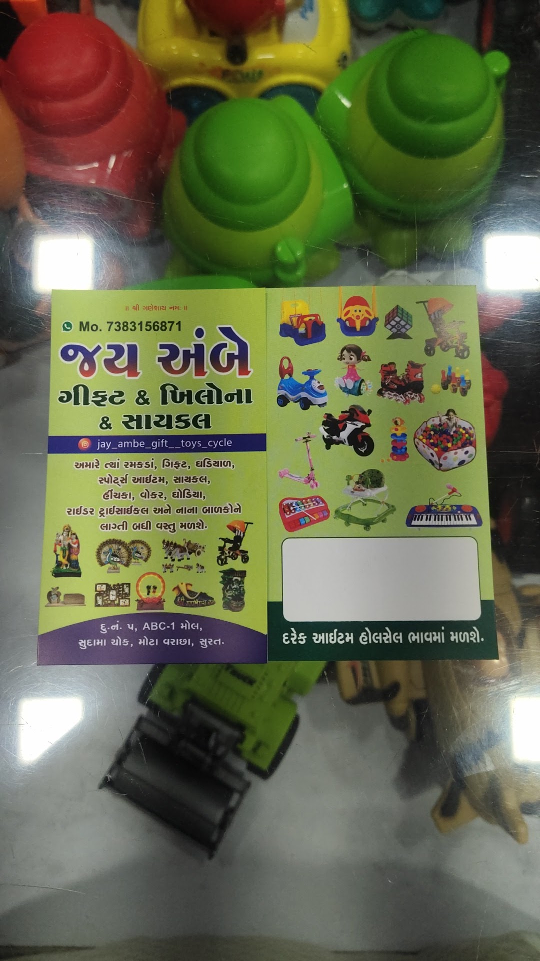 description