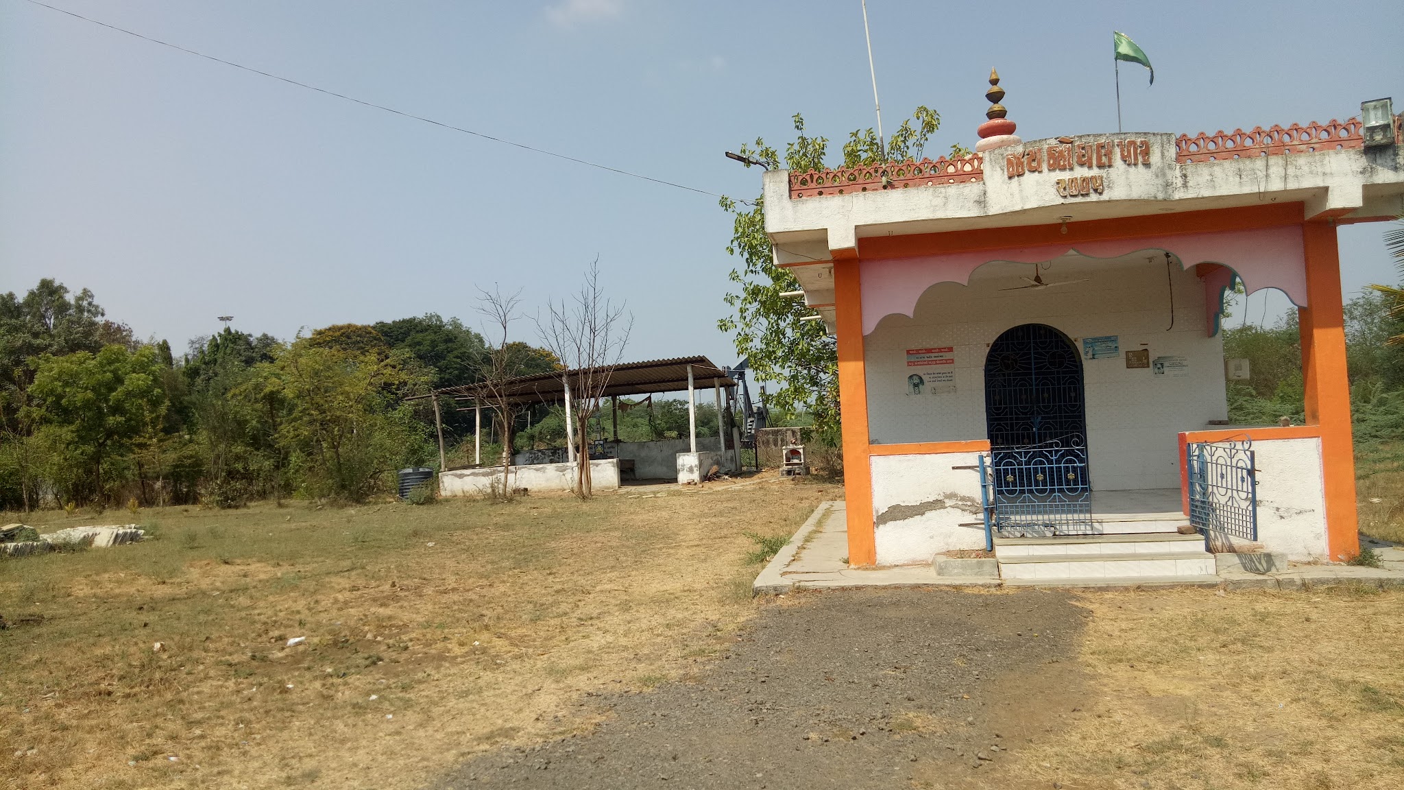 description
