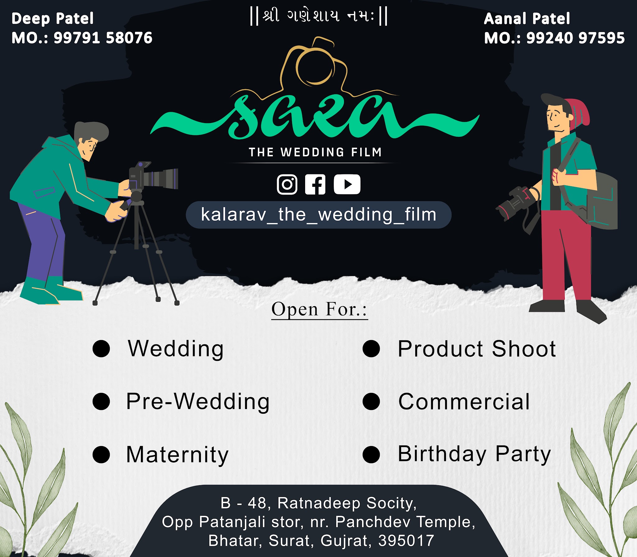description