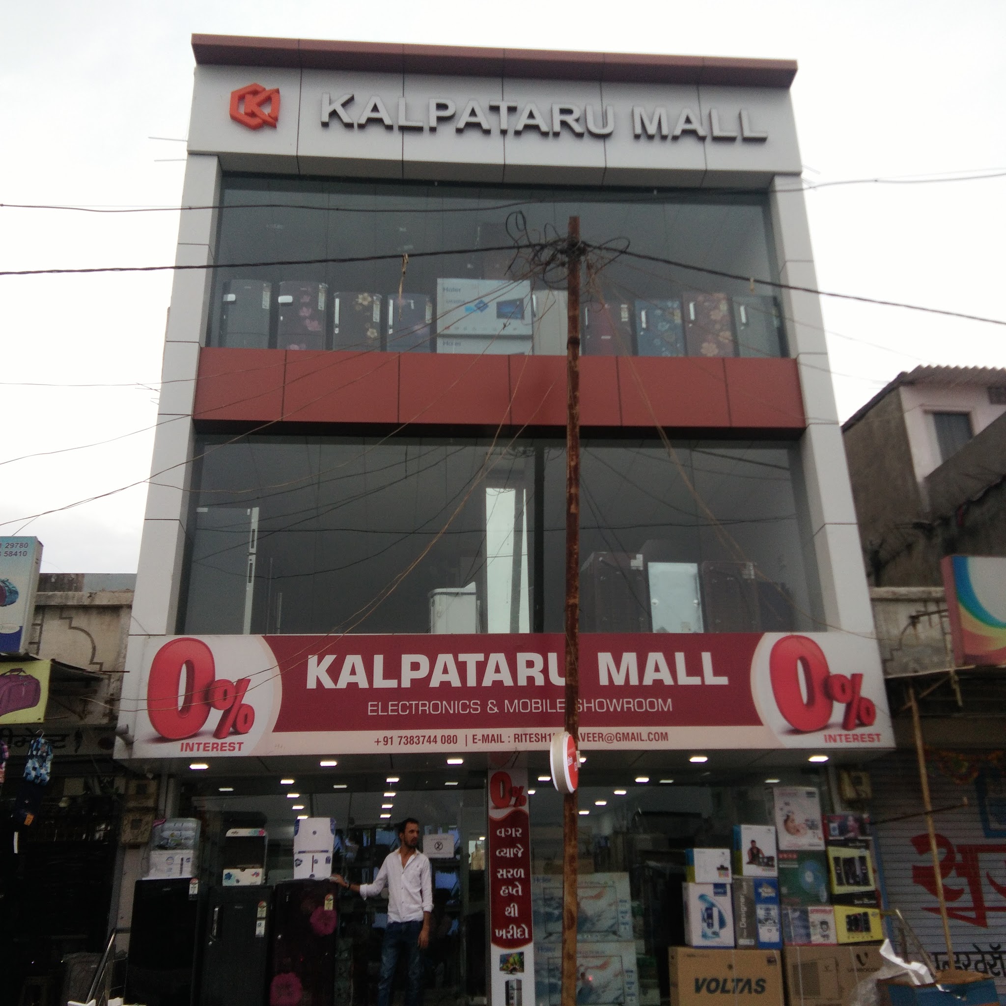 description