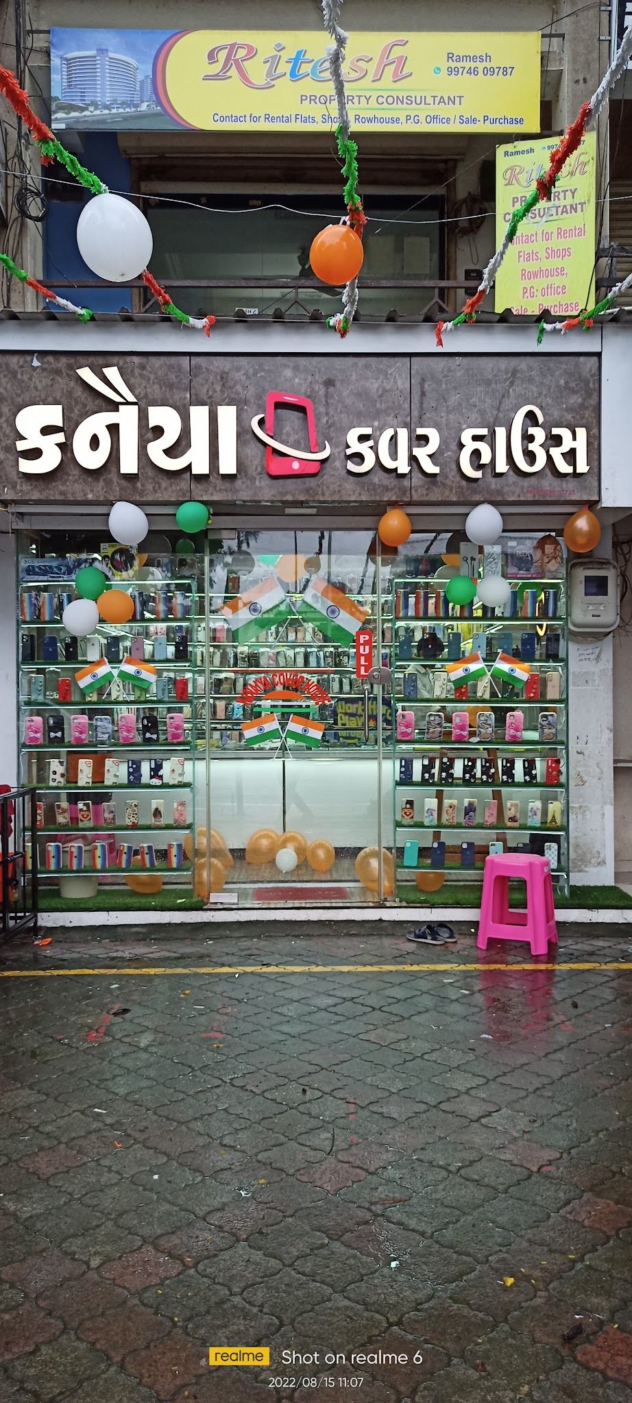 description