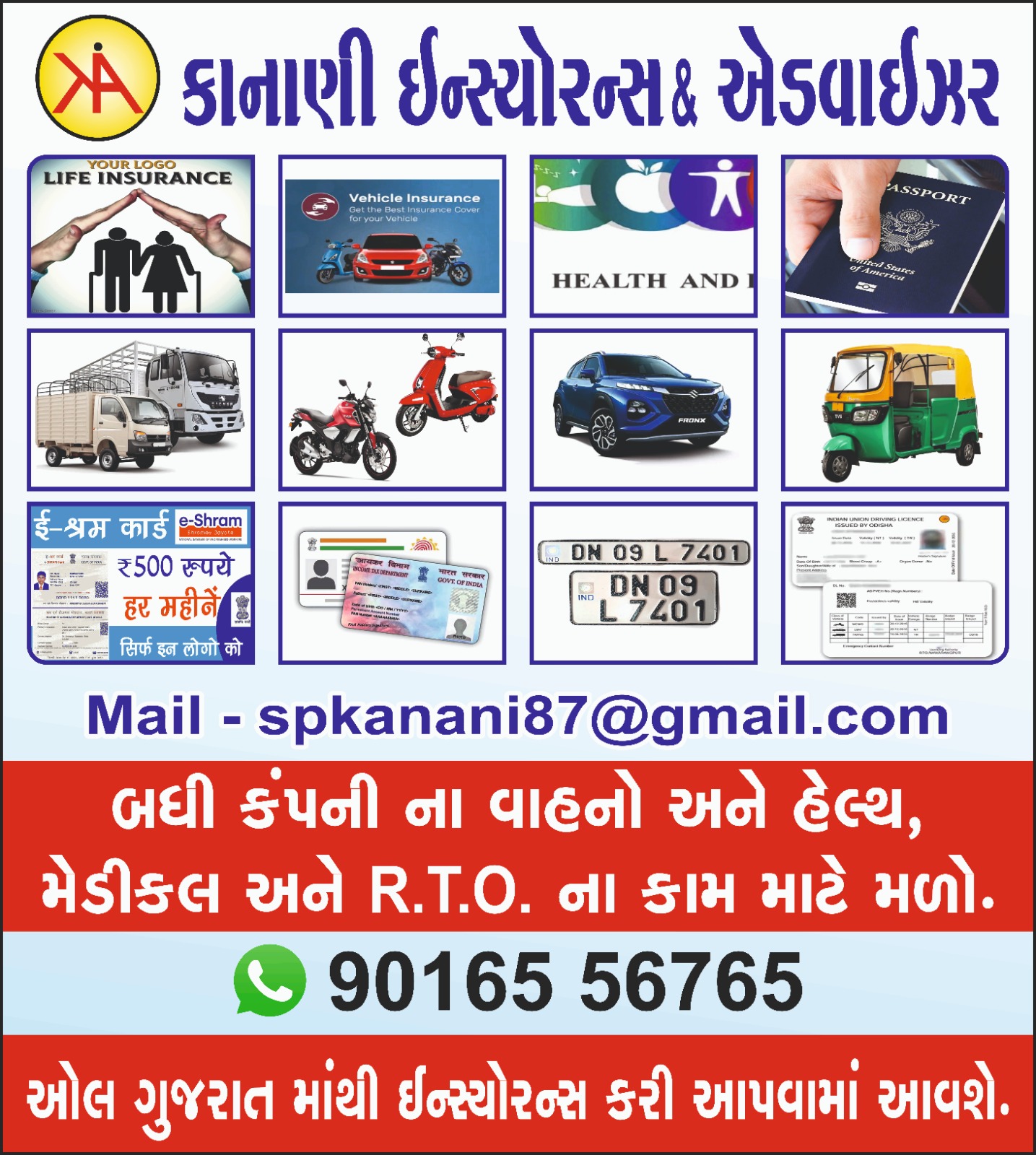description