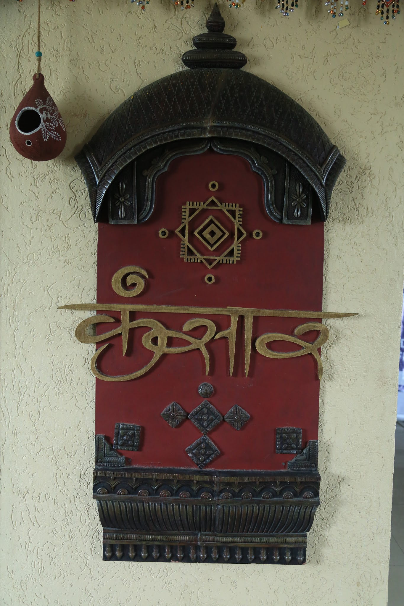 description