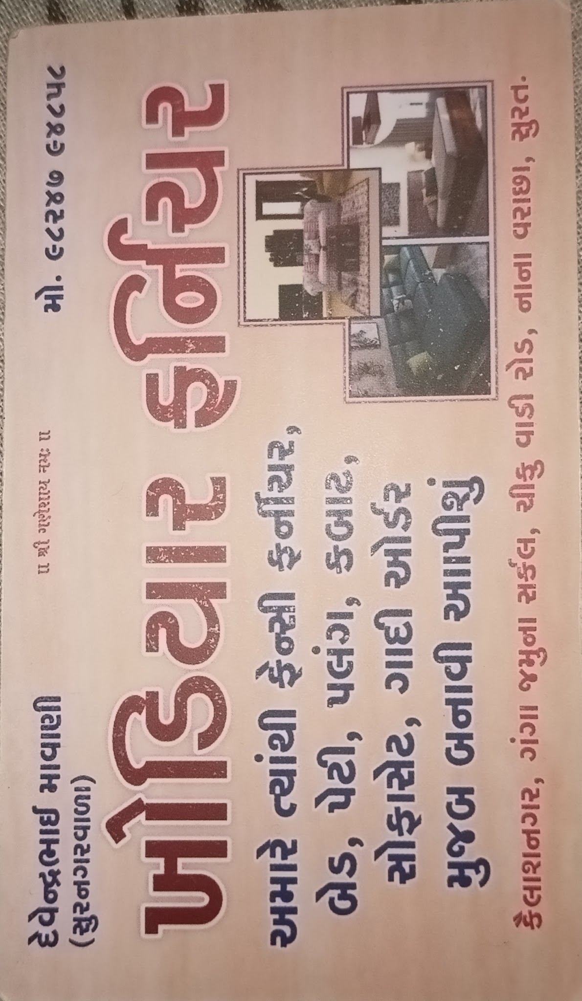 description