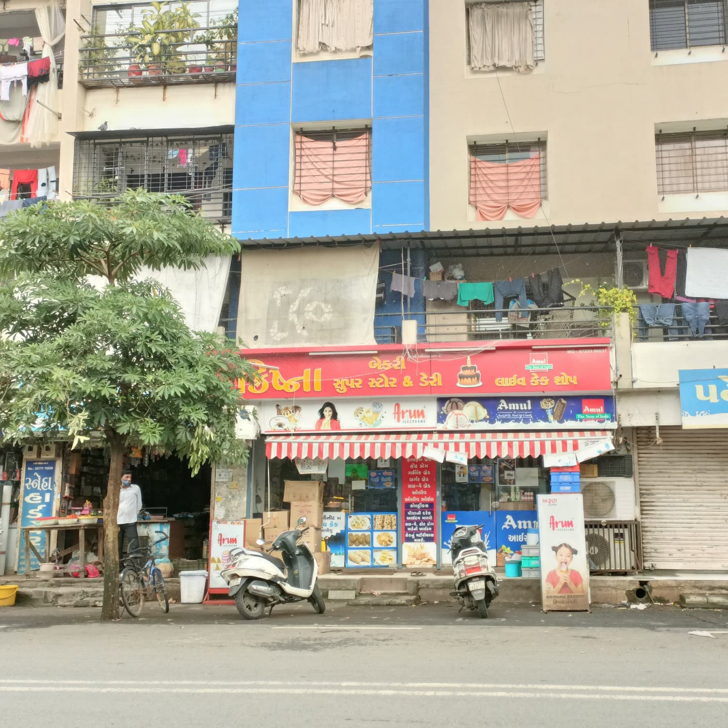 description