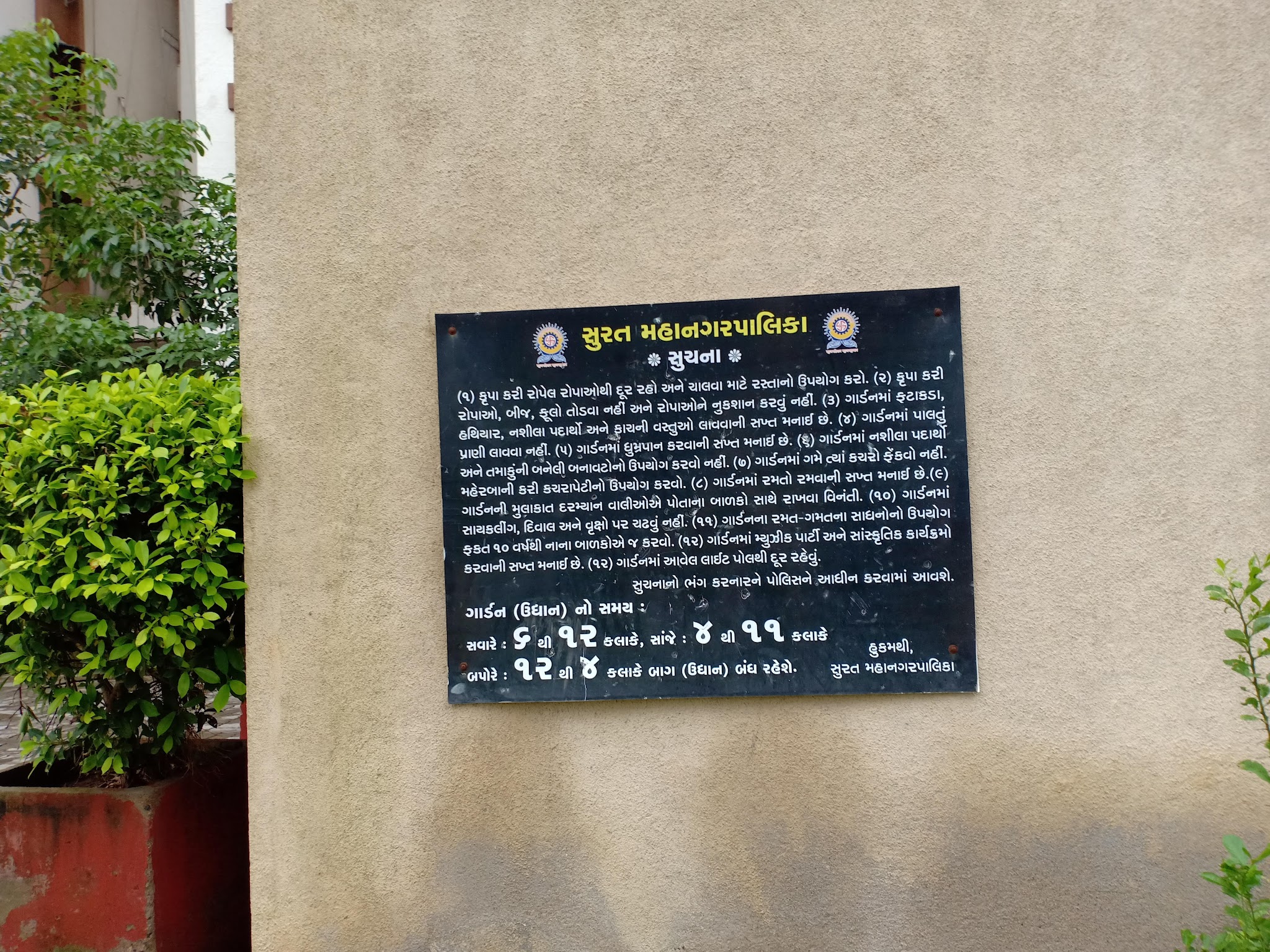 description
