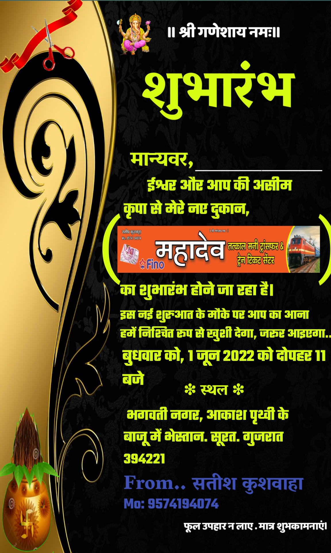 description