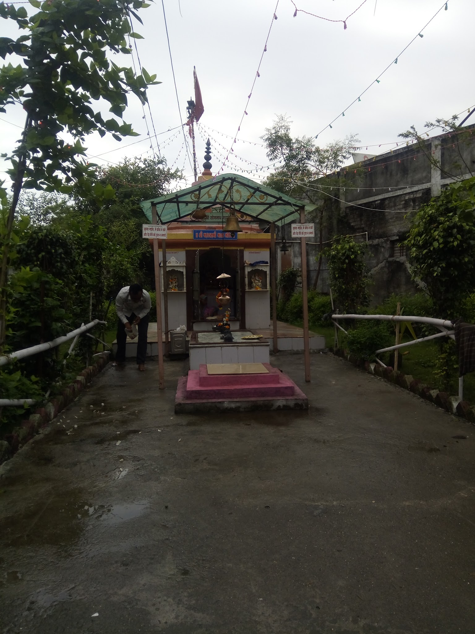 description