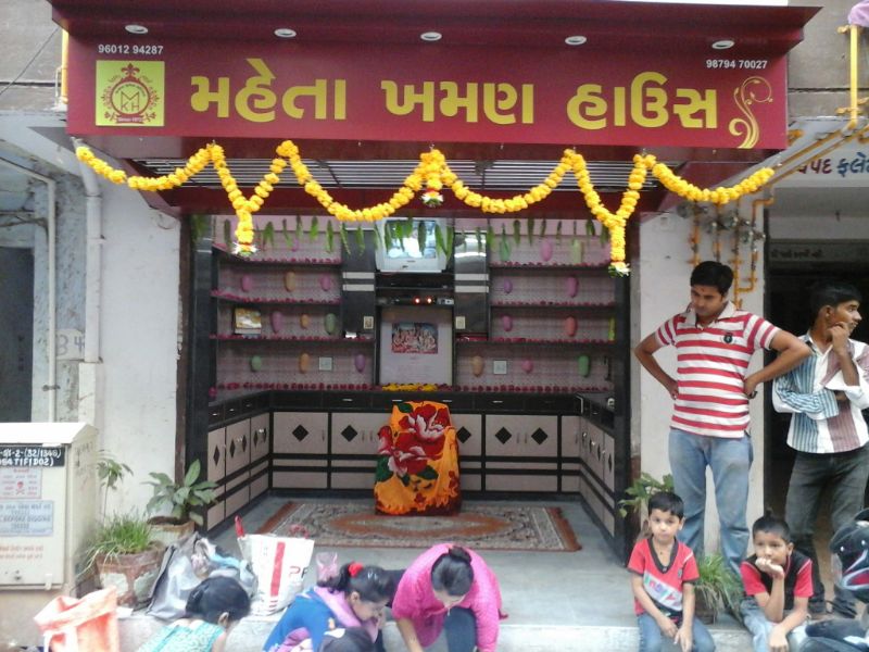 description