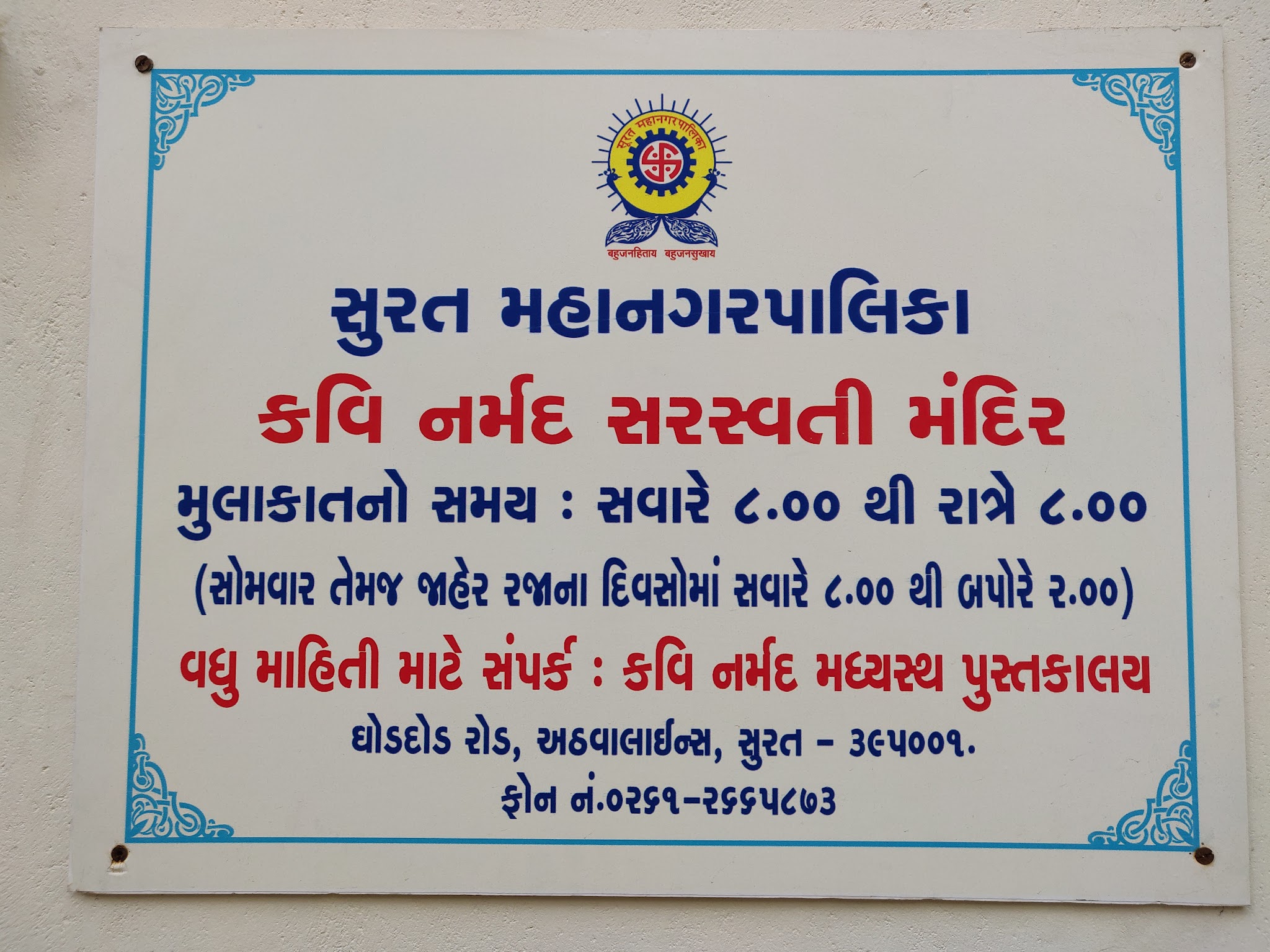 description