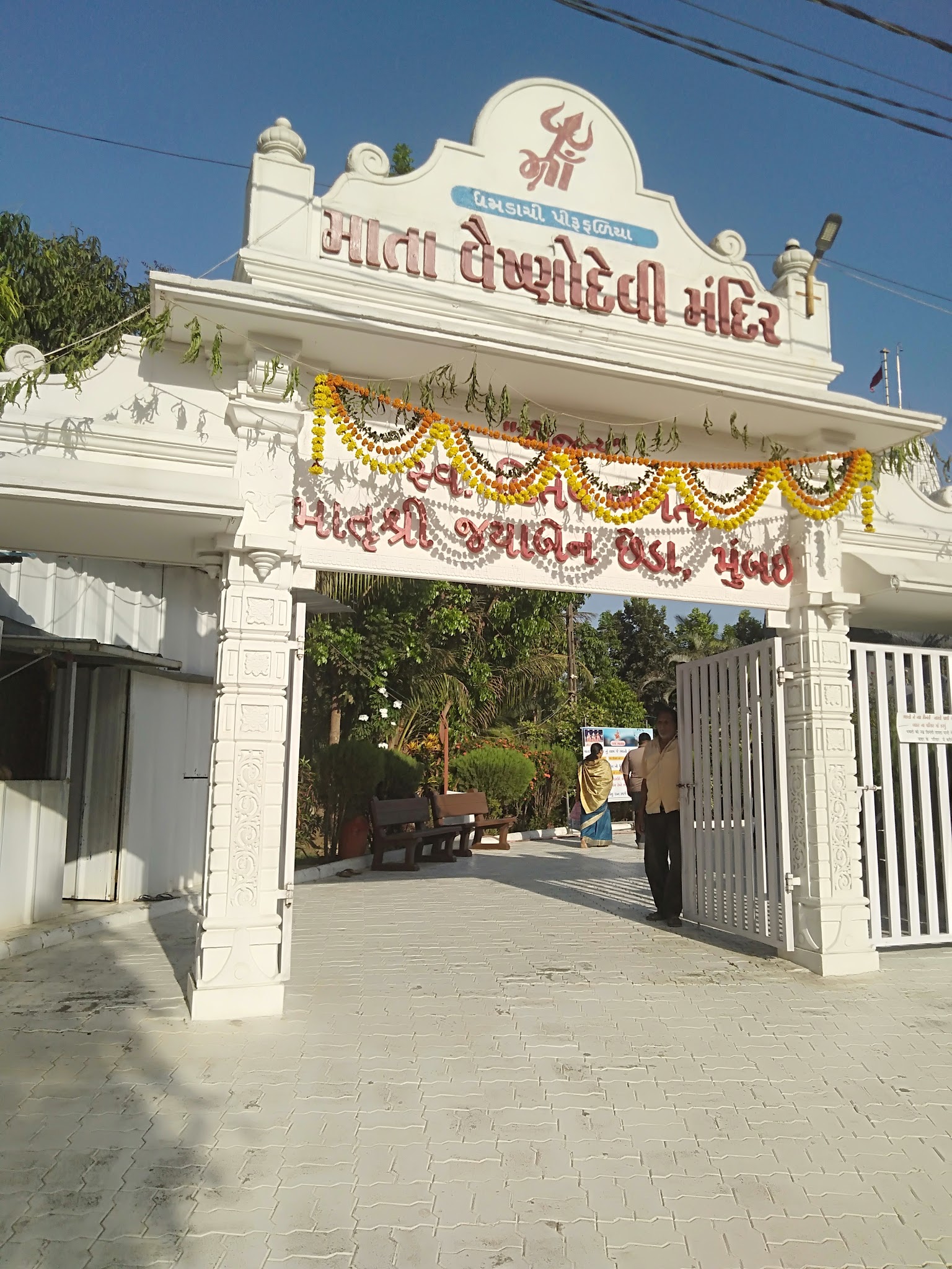 description