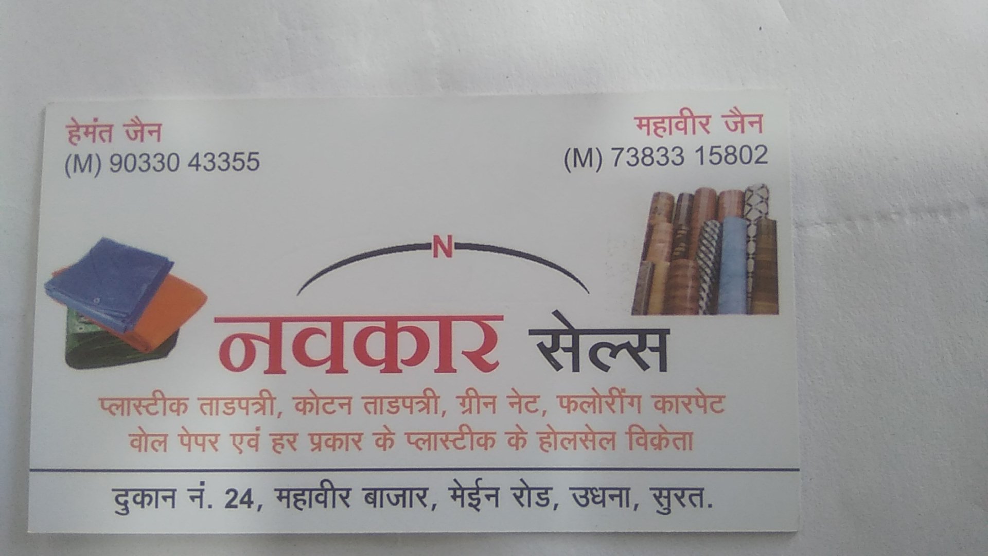 description