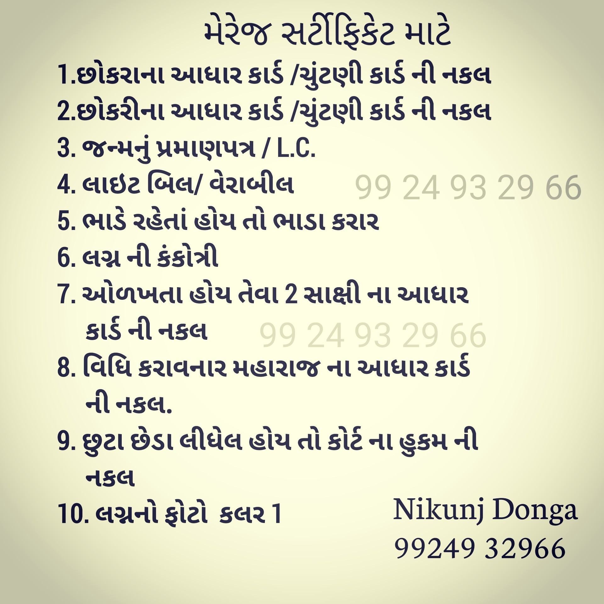 description
