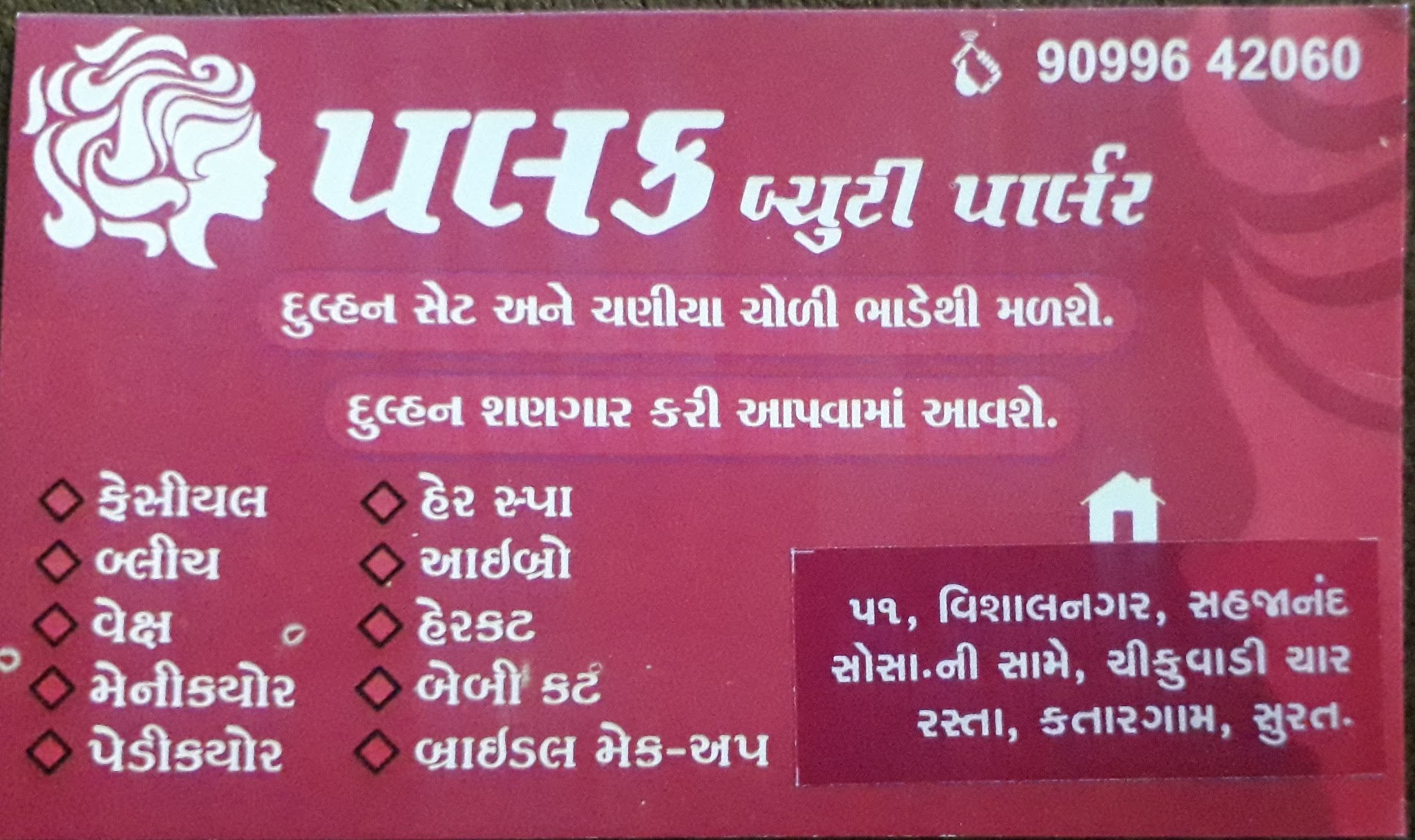 description