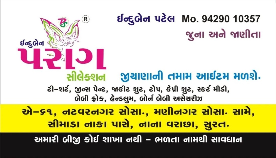 description