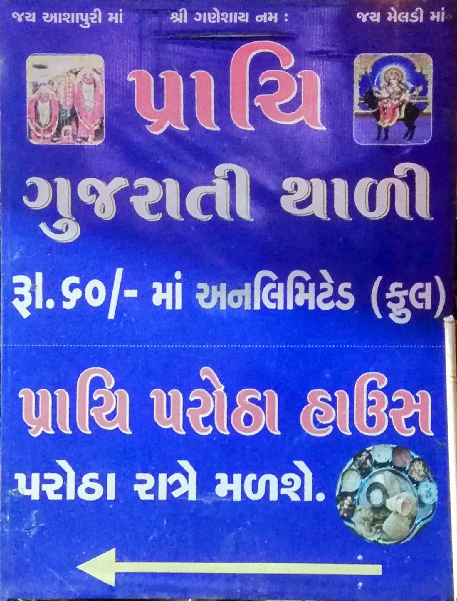 description