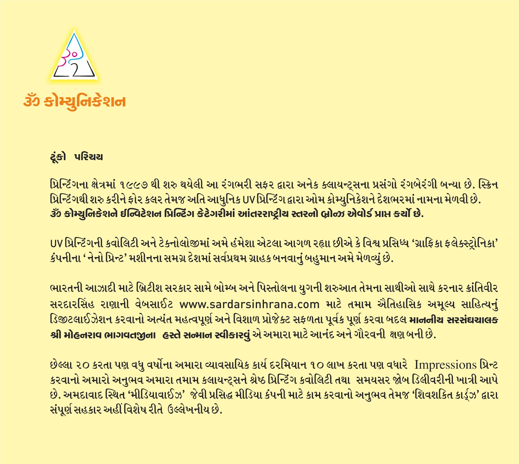 description