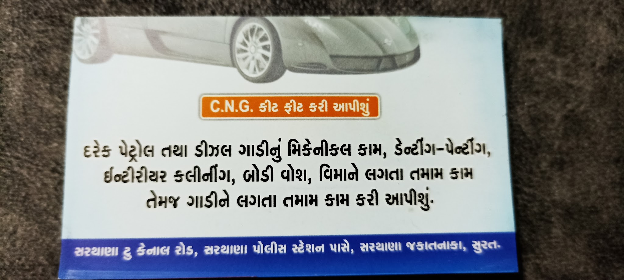 description