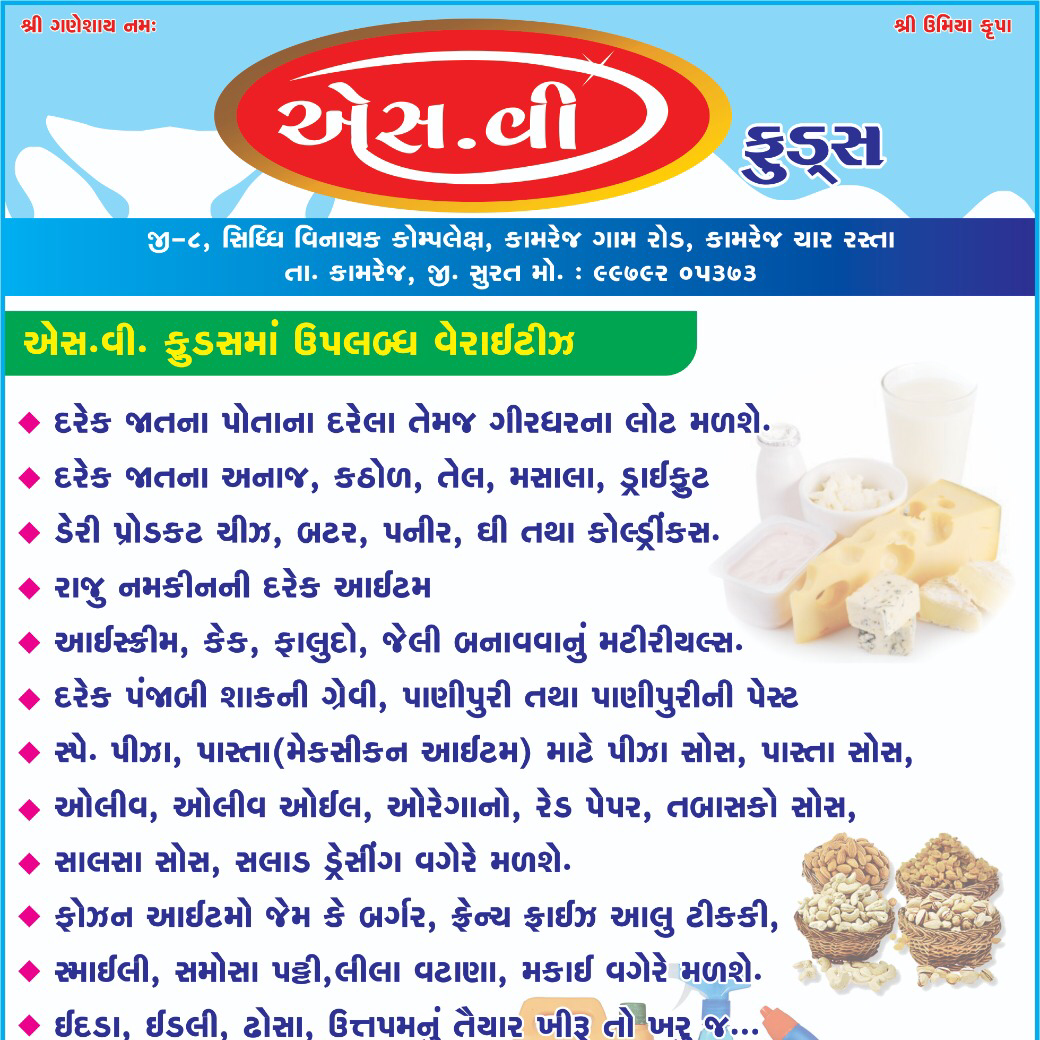 description