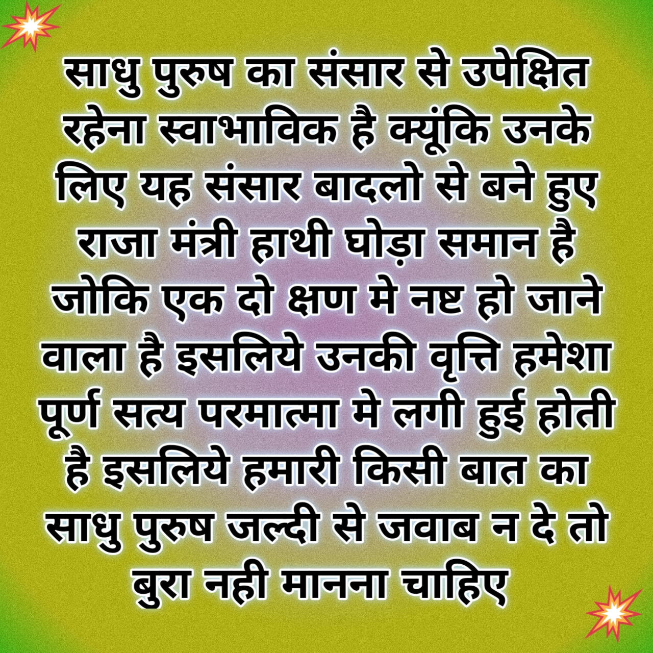 description