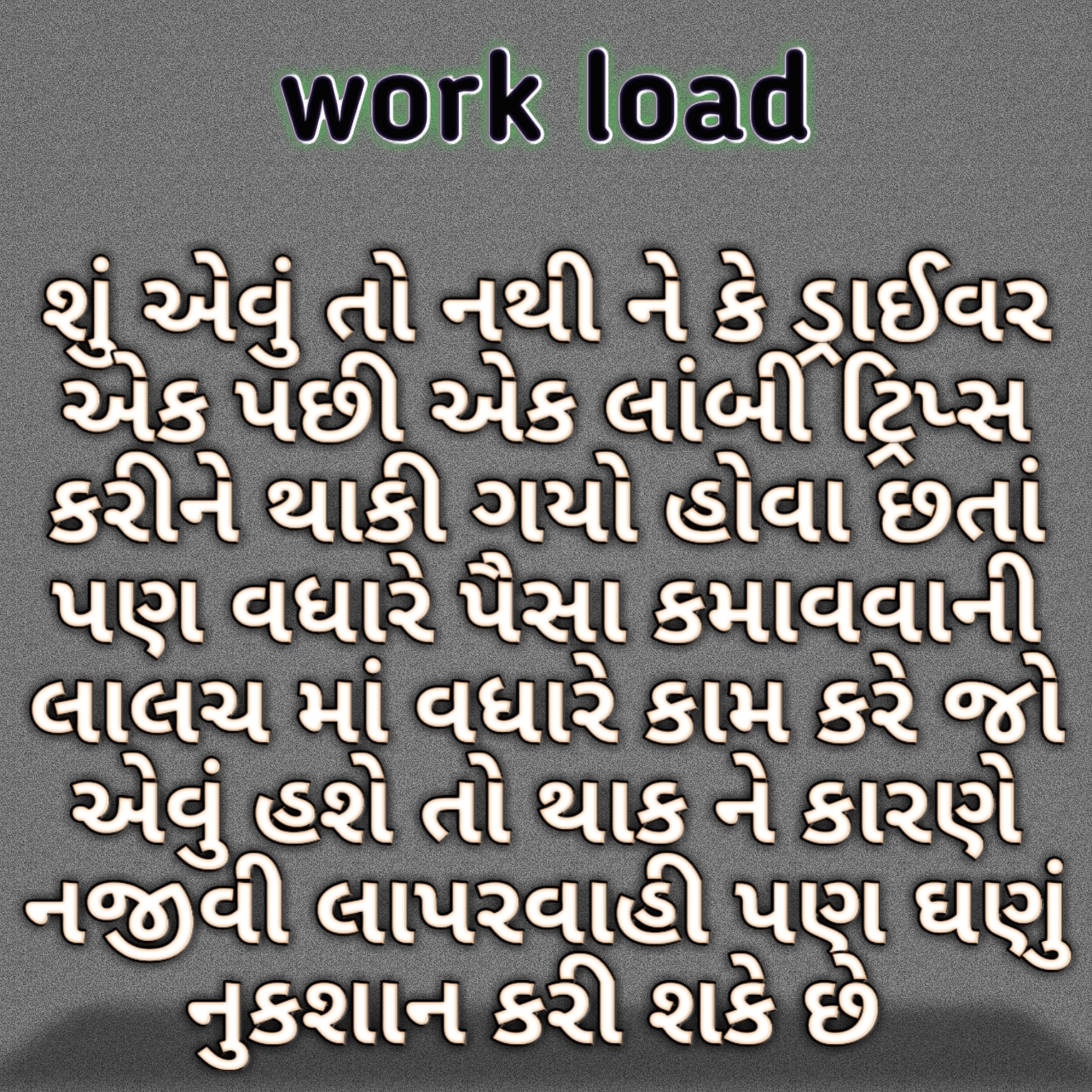 description
