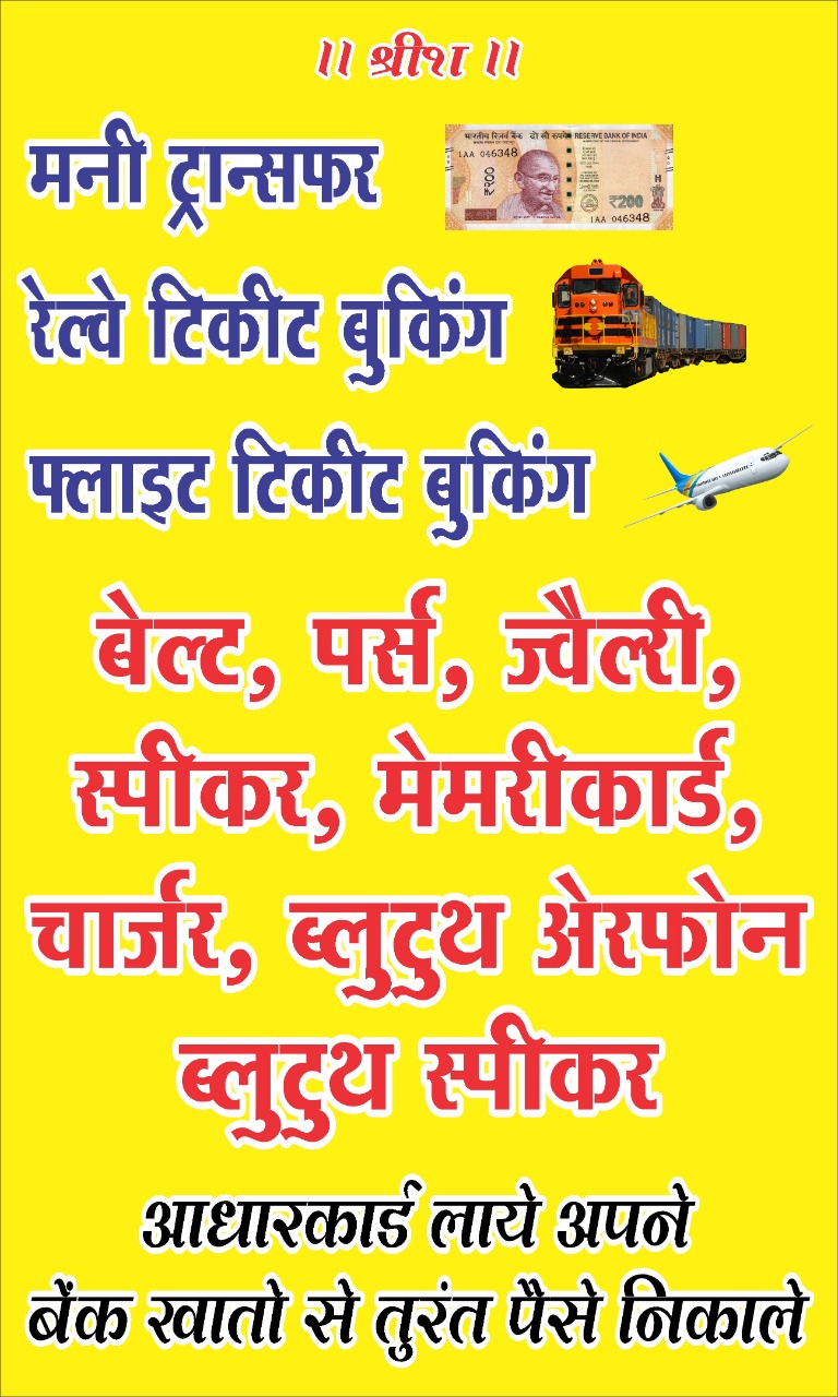description
