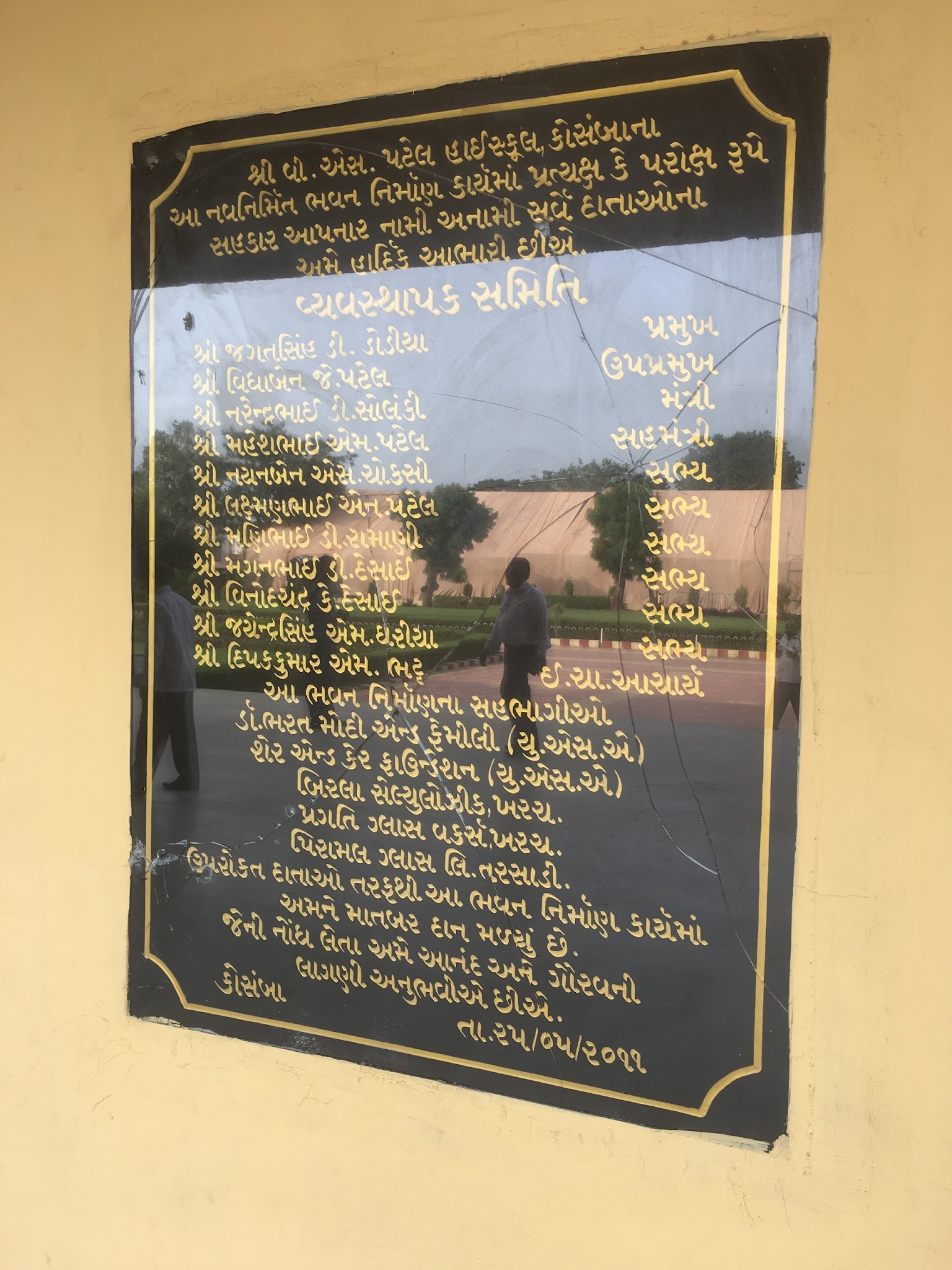 description