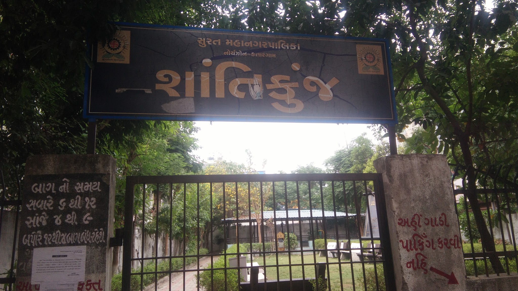 description